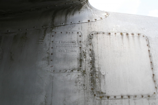 Az utolsó bombázó: a régi szolnoki repülőmúzeum Il-28-as repülőgépe#19